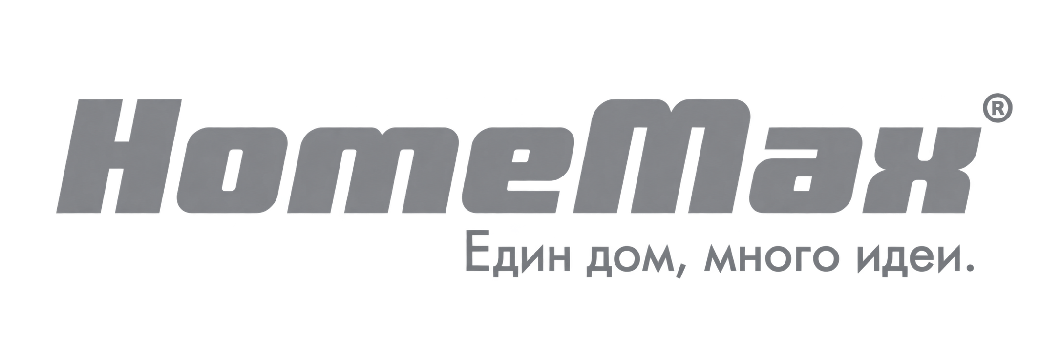 HomeMax